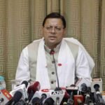 केंद्र का अंतरिम बजट गतिशील एवं विकासोन्मुखी, केंद्रीय करों में राज्यांश बढ़ने से उत्तराखंड को भी फायदा : सीएम