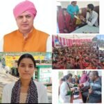 प्रियंका नेगी (ग्राम प्रधान, सारकोट): ने कहा — श्री महाराज जी की यह पहल हमारे क्षेत्र के लिए एक सौभाग्य है, जिससे आम जनता को नि:शुल्क स्वास्थ्य सेवा मिली।”   