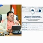 ई-गवर्नेंस से बदला खनन का चेहरा, सीएम धामी की पहल सफल उत्तराखंड में नीति नहीं, नियति बदल रही है – सीएम धामी की सोच का असर
