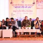 केंद्रीय बजट 2026 में लखपति दीदियों को ‘शी मार्ट’ से जोड़ने का प्रावधान किया गया है, जिससे महिलाओं की आजीविका संवर्धन को और मजबूती मिलेगी : गणेश जोशी 