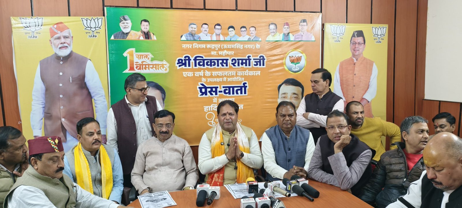 महापौर विकास शर्मा ने कहा कि 15 फरवरी से 23 फरवरी तक प्रतिदिन गांधी पार्क में विविध सांस्कृतिक कार्यक्रम आयोजित किए जाएंगे।