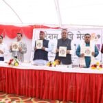 मंत्री गणेश जोशी ने कहा कि वर्ष 2025-26 में राज्य कैबिनेट द्वारा रेशम कोयों का न्यूनतम समर्थन मूल्य (MSP) पारित किया गया है, जिससे किसानों को उनके उत्पाद का उचित मूल्य प्राप्त होगा