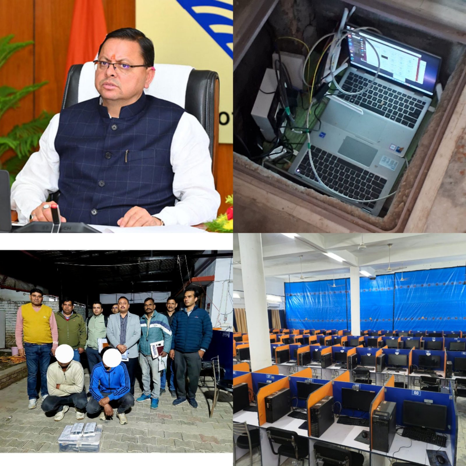 सीएम धामी की जीरो टॉलरेंस नीति से नकल माफिया गिरफ्तार