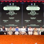 मुख्यमंत्री धामी ने कहा कि भारतीय न्याय संहिता सहित तीन नए कानूनों के माध्यम से न्याय व्यवस्था को भारतीय आत्मा के अनुरूप बनाया है