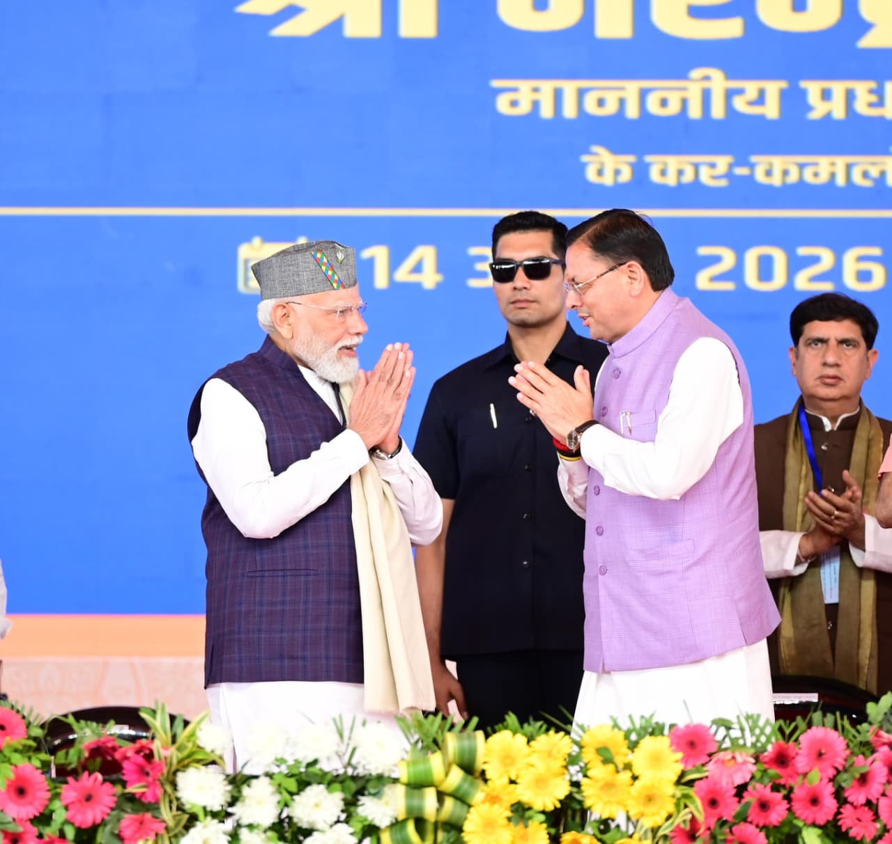 सीएम धामी और नरेंद्र मोदी: केदारनाथ और बद्रीनाथ धाम का पुनर्विकास, मानसखंड मंदिर माला मिशन पर काम