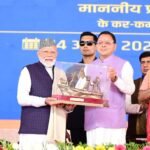 मोदी – धामी के नेतृत्व में युवाओं के लिए रोजगार के नए अवसर पैदा होंगे, पलायन पर लगेगा लगाम