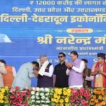 सीएम धामी और नरेंद्र मोदी: 12 किलोमीटर लंबा वाइल्ड लाइफ कॉरिडोर हर किसी को प्यारा