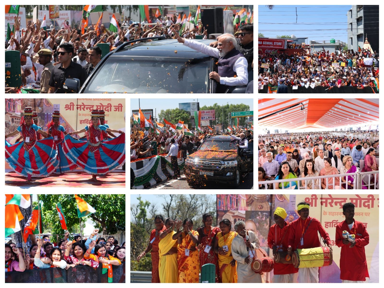 देहरादून पहुंचे पीएम मोदी, इकोनॉमिक कॉरिडोर के लोकार्पण में लिया हिस्सा