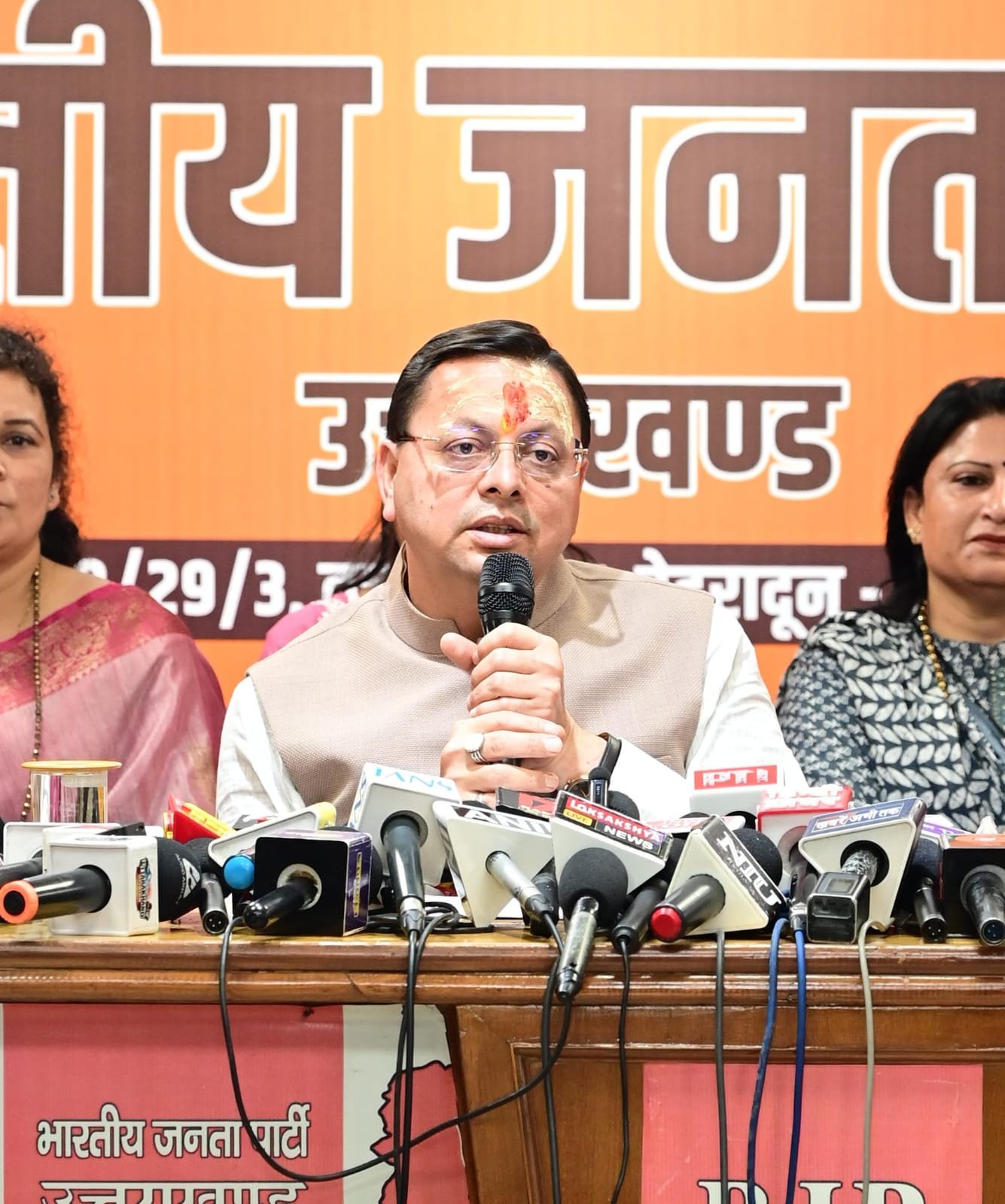 महिलाओं के अधिकारों पर राजनीति कर गया विपक्ष:: मुख्यमंत्री धामी