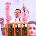 कांग्रेस पर दोहरे चरित्र का आरोप—दिल्ली में विरोध, प्रदेश में दिखावा 