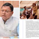 मुख्यमंत्री धामी सख्त: गायक मासूम शर्मा ने माफी मांगी, फिर भी दर्ज हुआ मुकदमा 