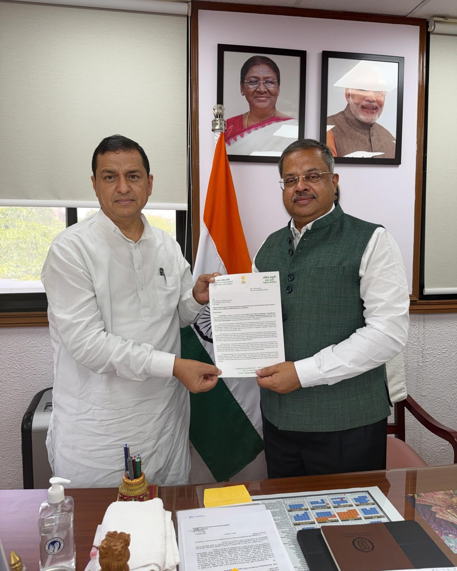गढ़वाल सांसद अनिल बलूनी ने स्थानीय जनता की व्यावहारिक कठिनाइयों और जनभावनाओं को CEC के समक्ष प्रमुखता से उठाया
