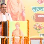 स्वामी विवेकानंद की विचारधारा युवाओं को राष्ट्र निर्माण की प्रेरणा देती है: गणेश जोशी
