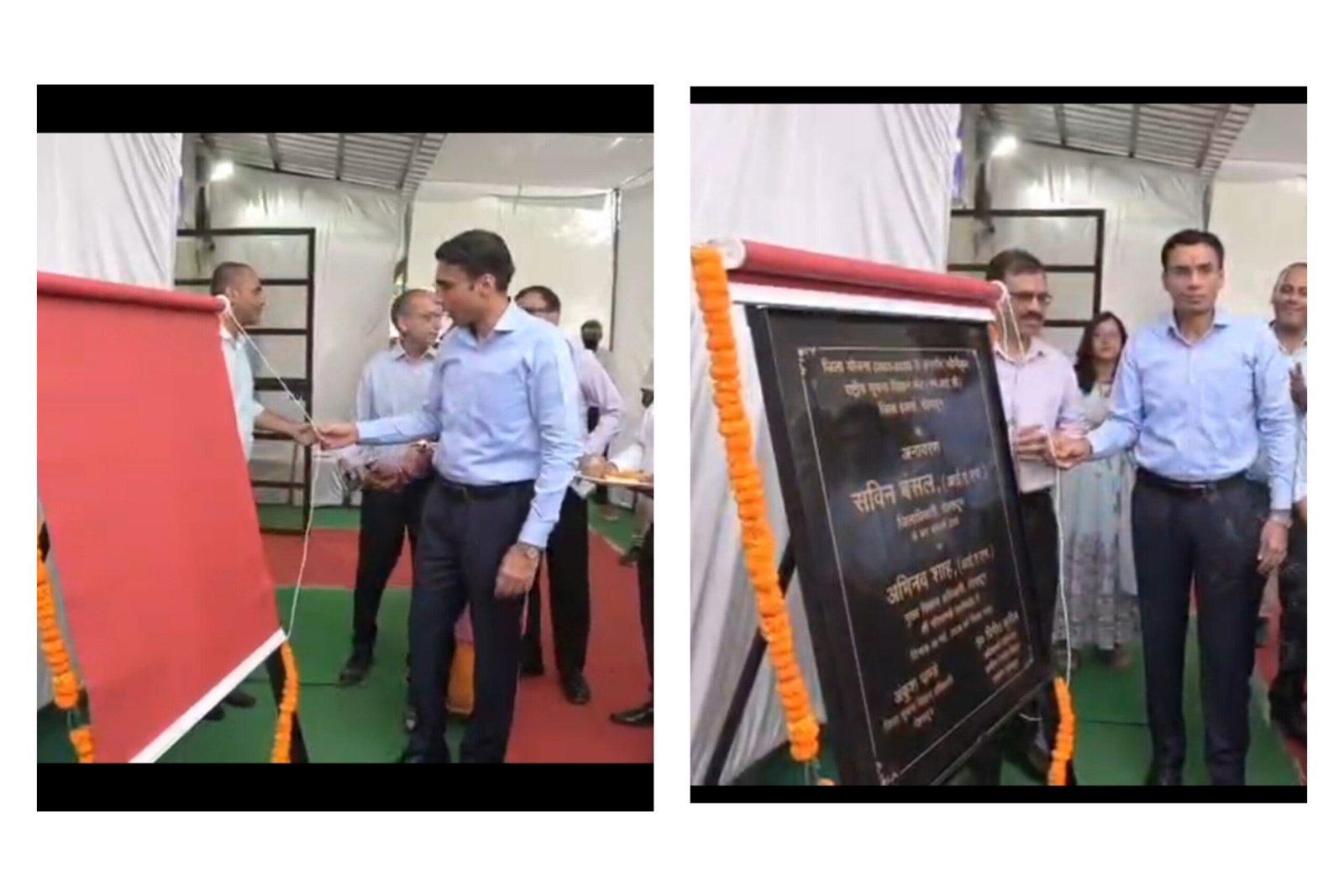 जिलाधिकारी सविन बंसल के प्रयासों से ई-गवर्नेस गतिविधियों को मिलेगी नई रफ्तार