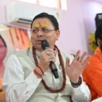 मुख्यमंत्री पुष्कर सिंह धामी ने कहा- संत समाज भारतीय संस्कृति और राष्ट्र चेतना का सशक्त संवाहक