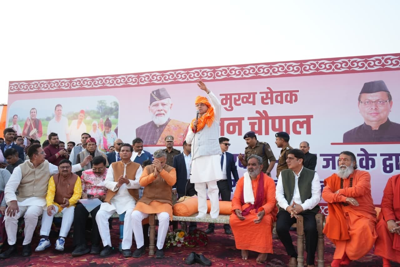 धामी सरकार फिर उतरेगी मैदान में, आपको घर के पास मिलेगा शिकायतों का समाधान