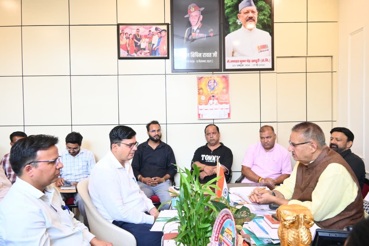मंत्री गणेश जोशी ने सीवर और पेयजल व्यवस्थाओं को आधुनिक और मजबूत बनाने पर दिया जोर