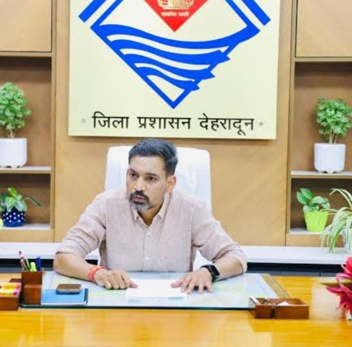 जिलाधिकारी डॉ. आशीष चौहान की हरी झंडी, 290 शिक्षित बेरोजगार युवाओं को बाजार की मांग के अनुरूप मिलेगा प्रशिक्षण
