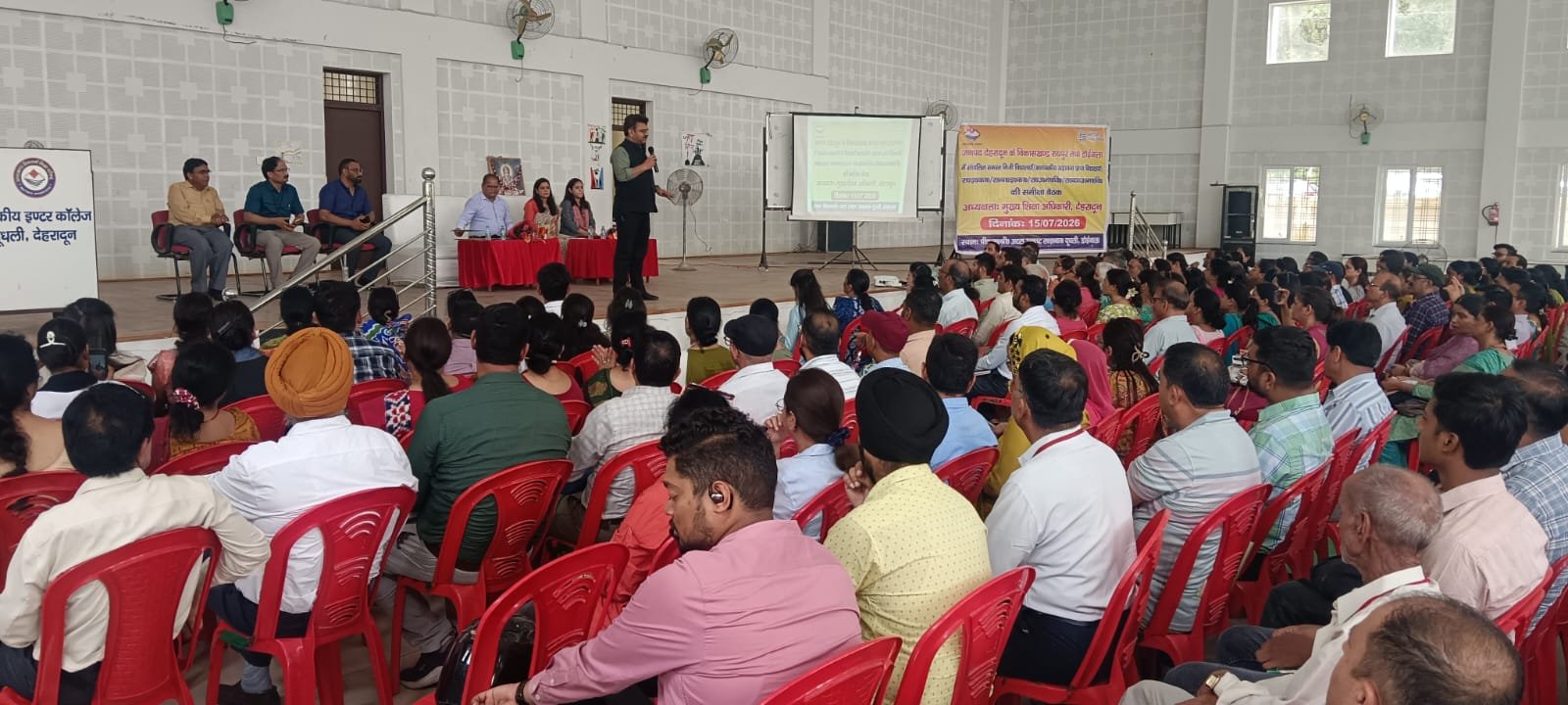 नियमों और अधिनियमों के अनुरूप कार्य करें विद्यालय, मुख्य शिक्षा अधिकारी गोविंद राम जायसवाल के सख्त निर्देश