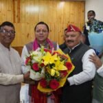 मुख्यमंत्री श्री पुष्कर सिंह धामी ने कहा— सरकार की योजनाओं का लाभ अंतिम व्यक्ति तक पहुंचाना हमारी प्राथमिकता