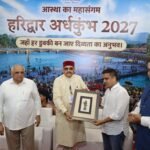सतपाल महाराज: उत्तराखण्ड केवल पर्यटन स्थल नहीं, सम्पूर्ण हिमालयी अनुभव है