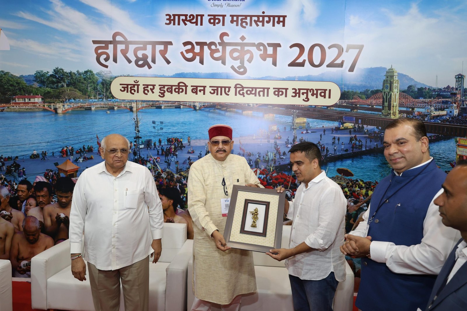 सतपाल महाराज: उत्तराखण्ड केवल पर्यटन स्थल नहीं, सम्पूर्ण हिमालयी अनुभव है