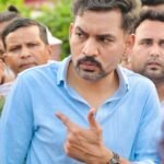 जिलाधिकारी डॉ. आशीष चौहान ने यूयूएसडीए के अधिशासी अभियंता की गैरमौजूदगी पर नोटिस जारी करने के दिए निर्देश