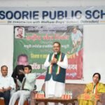 कैबिनेट मंत्री गणेश जोशी बोले- भिलाडू स्टेडियम से संबंधित वन आपत्ति की समस्या का समाधान हुआ