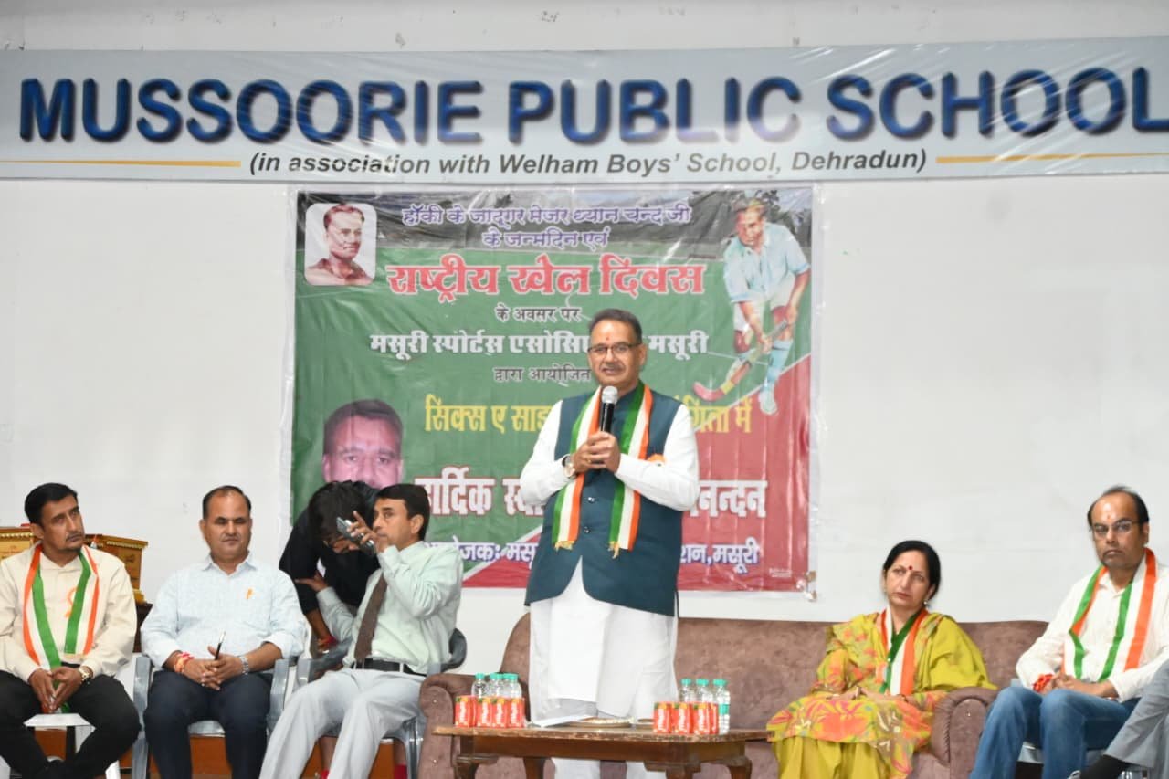 कैबिनेट मंत्री गणेश जोशी बोले- भिलाडू स्टेडियम से संबंधित वन आपत्ति की समस्या का समाधान हुआ