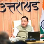 मुख्यमंत्री पुष्कर सिंह धामी ने अवैध निर्माण की रियल टाइम निगरानी के दिए निर्देश, मिलीभगत पर अधिकारियों पर होगी कड़ी कार्रवाई