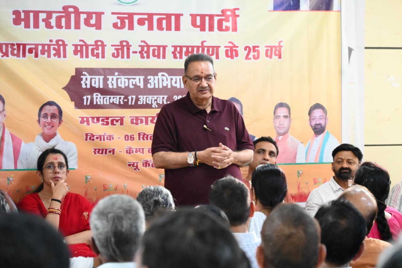 कैबिनेट मंत्री गणेश जोशी ने कहा—17 सितम्बर से 17 अक्टूबर तक चलेगा ‘सेवा संकल्प अभियान’