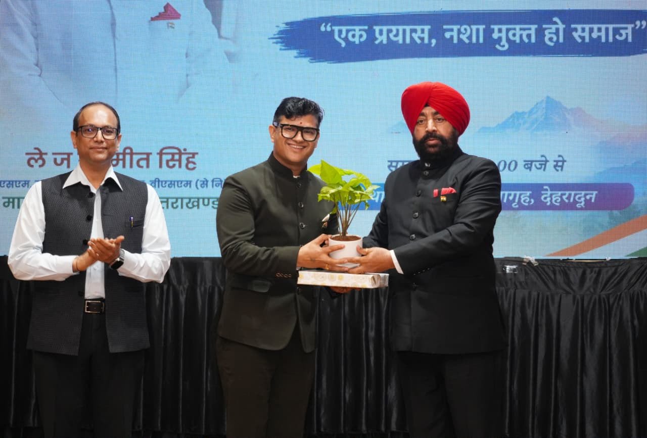 राज्यपाल लेफ्टिनेंट जनरल गुरमीत सिंह ने नशा मुक्ति में मातृशक्ति की भूमिका को बताया महत्वपूर्ण