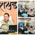 मुख्यमंत्री पुष्कर सिंह धामी की विकास की व्यापक सोच के अनुरूप सरकारी परिसंपत्तियों में आधुनिकता और पर्यावरण का संतुलन