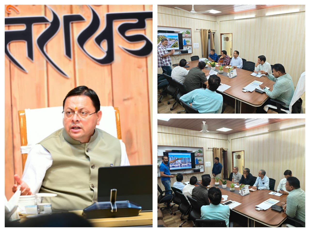 मुख्यमंत्री पुष्कर सिंह धामी की विकास की व्यापक सोच के अनुरूप सरकारी परिसंपत्तियों में आधुनिकता और पर्यावरण का संतुलन