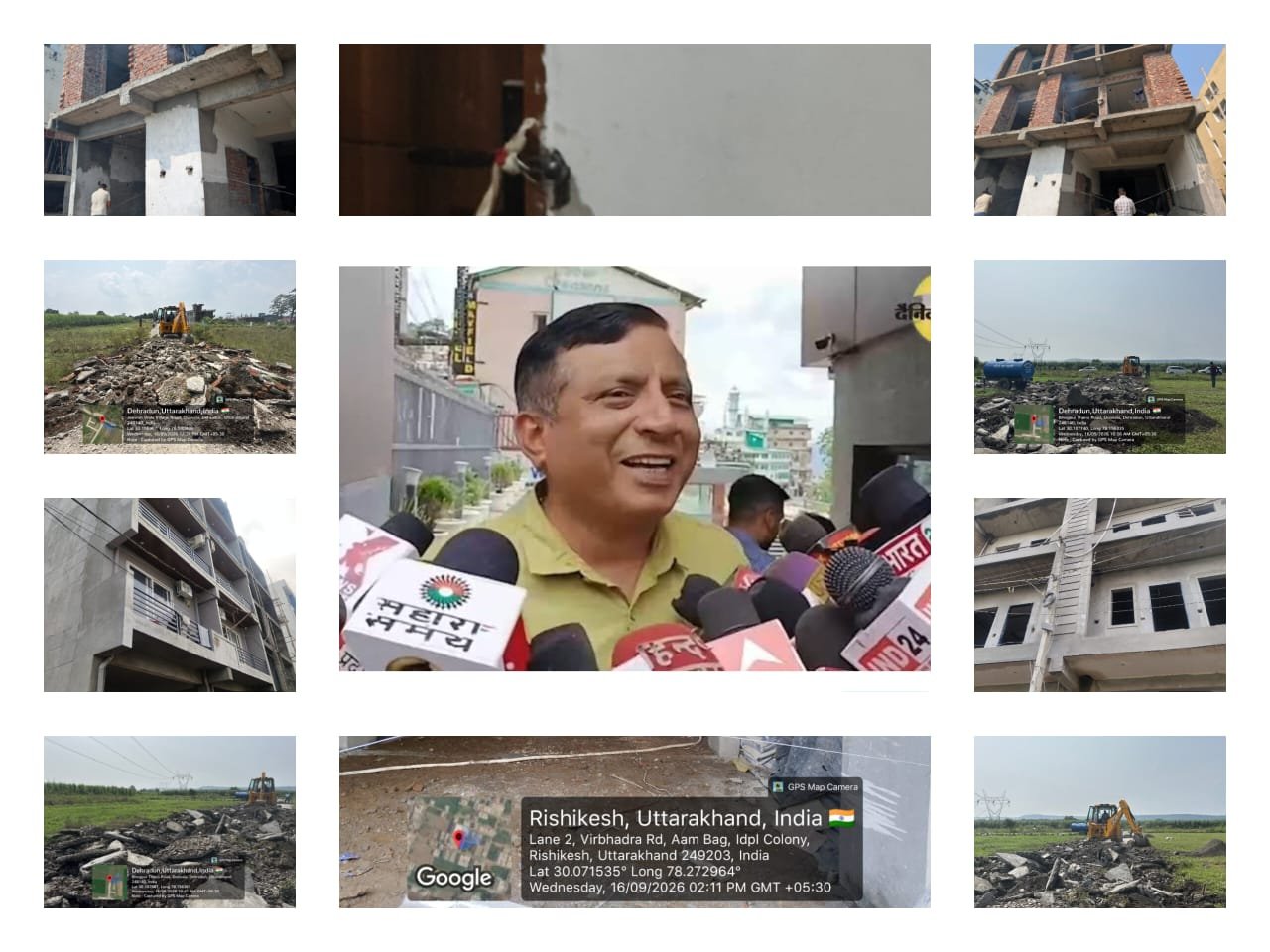 एमडीडीए उपाध्यक्ष बंशीधर तिवारी ने कहा—नियमों का उल्लंघन किसी भी स्थिति में बर्दाश्त नहीं होगा