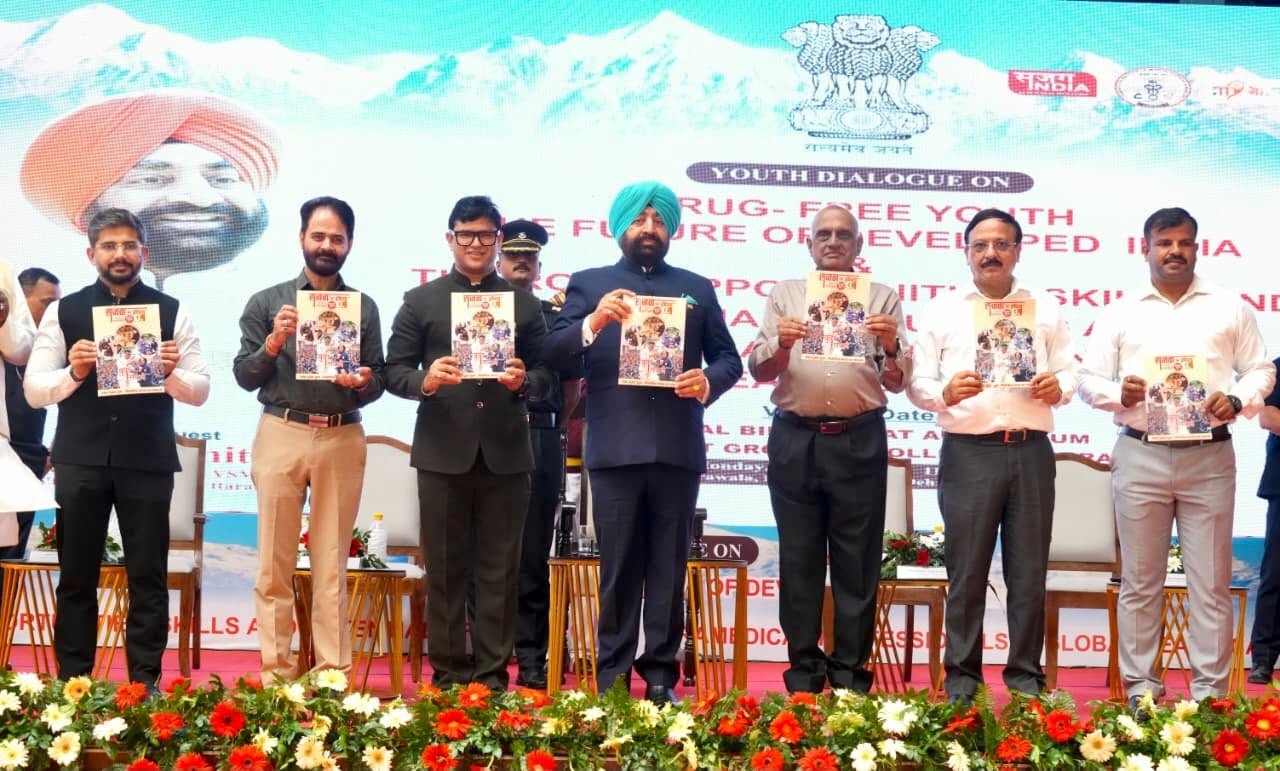 राज्यपाल ले. जनरल (सेवानिवृत्त) गुरमीत सिंह ने कहा, समाज के प्रत्येक व्यक्ति को इस लड़ाई में अपनी भूमिका निभानी होगी