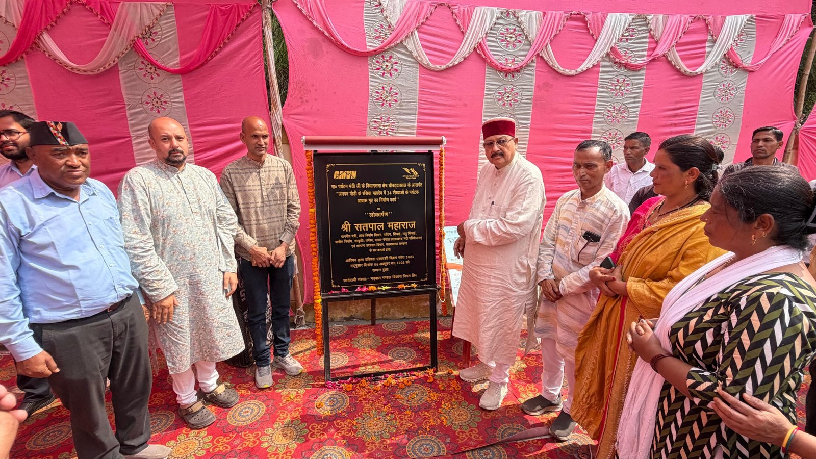 विधायक सतपाल महाराज ने सेवा संकल्प अभियान के तहत बीरोंखाल में लोगों की समस्याएं सुनीं और उनका निराकरण किया