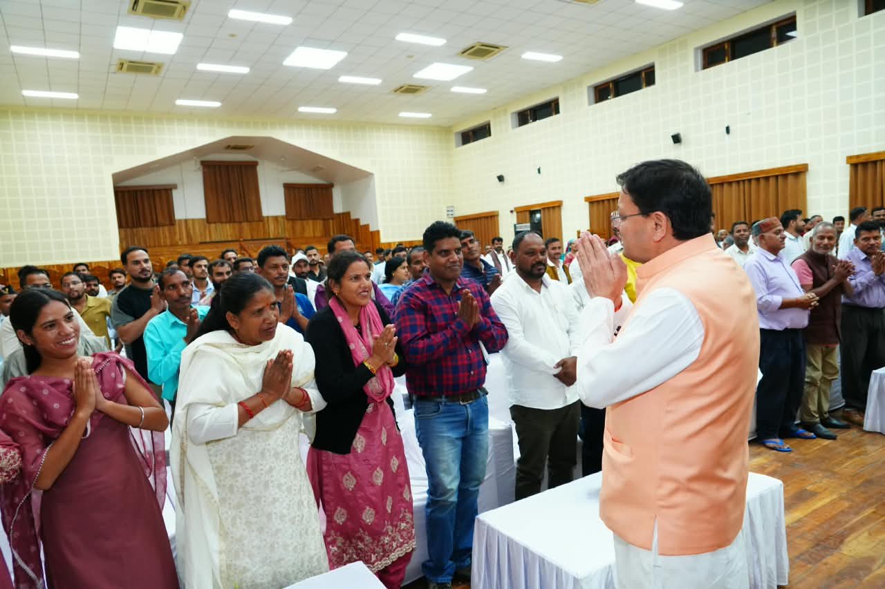 समाज के अंतिम पायदान पर खड़े व्यक्ति तक विकास का लाभ पहुंचाना सरकार की प्राथमिकता : मुख्यमंत्री धामी 