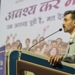 जिलाधिकारी डॉ. आशीष चौहान ने बेटियों के प्रति सकारात्मक दृष्टिकोण अपनाने की अपील की