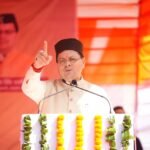 मुख्यमंत्री पुष्कर सिंह धामी ने कक्षा 9 से 12 तक के छात्र-छात्राओं को निःशुल्क पाठ्य पुस्तक देने हेतु ₹52.21 करोड़ की स्वीकृति दी।