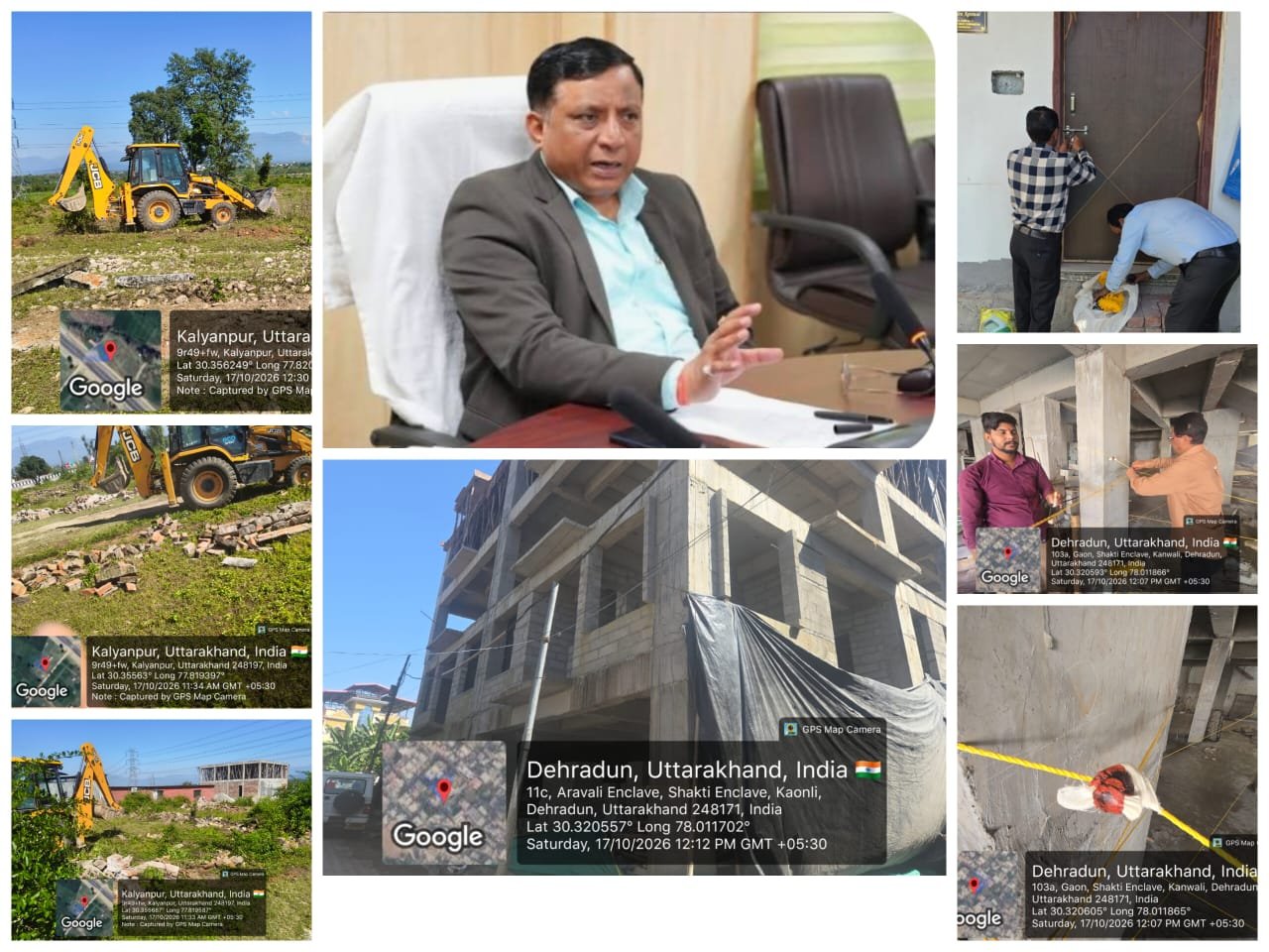 एमडीडीए उपाध्यक्ष बंशीधर तिवारी के नेतृत्व में अवैध निर्माण पर कार्रवाई, दो स्थानों पर निर्माण सील