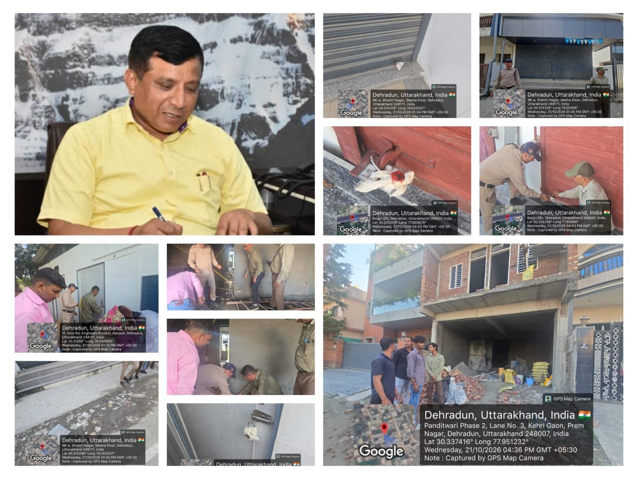 एमडीडीए के उपाध्यक्ष बंशीधर तिवारी बोले—नियमों के उल्लंघन पर होगी सख्ती