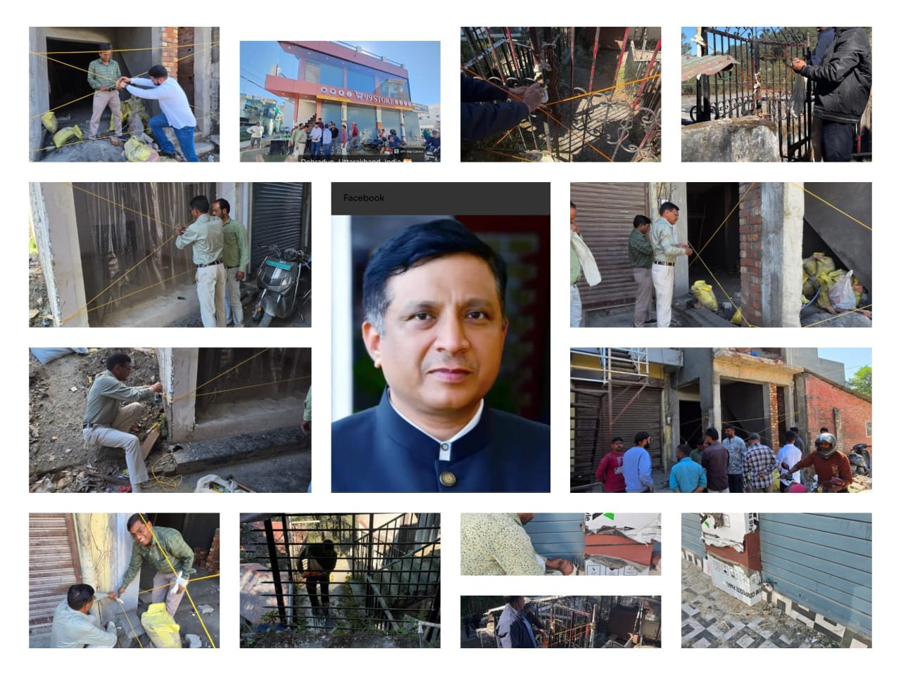 एमडीडीए उपाध्यक्ष बंशीधर तिवारी के निर्देश पर सात अवैध निर्माणों को सील किया गया